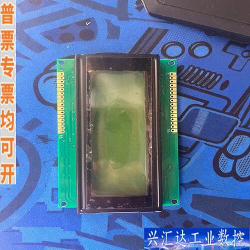 诺帝菲尔气体灭火控制器主板RP-1002PLUS，显咨询议价