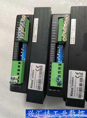 步科Kinco步进驱动器2M880N 议价商品