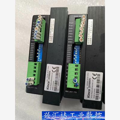 步科Kinco步进驱动器2M880N 议价商品