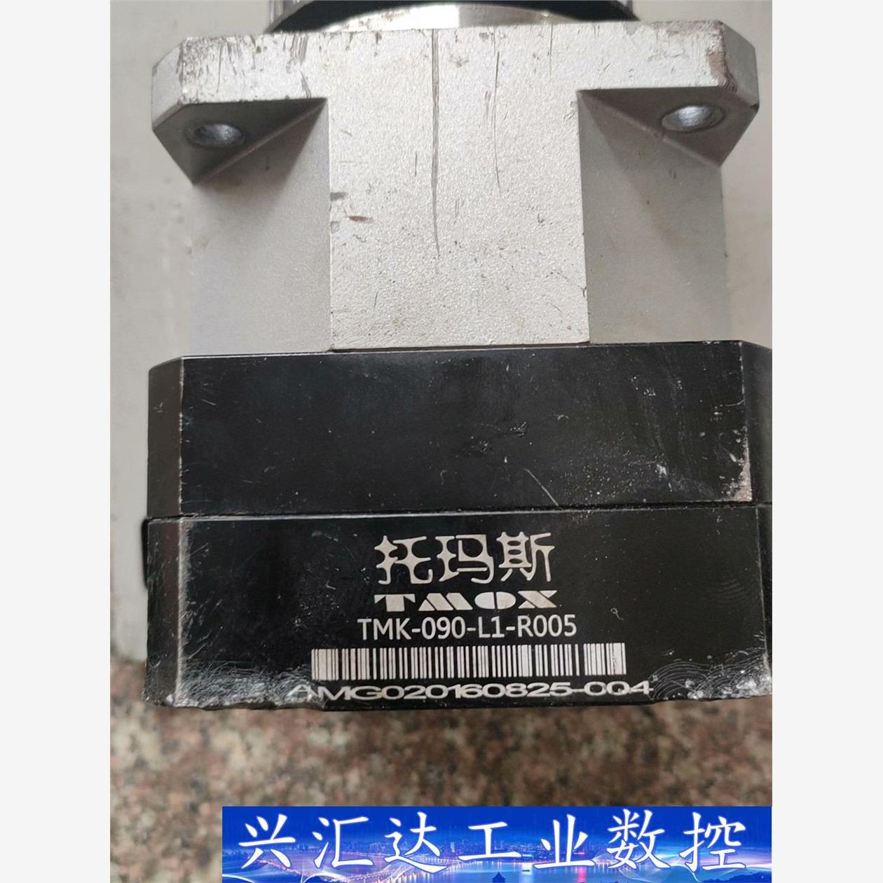 行星减速机，TMK-090-L1-R005，  询价下单