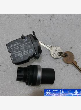 上海天逸TAYEELA42  LEC60947仓库剩余，实物 议价商品