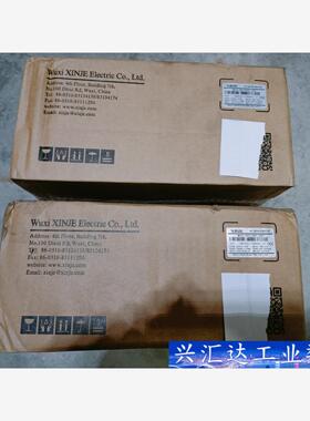 信捷750w伺服电机，多台全新MS6S-80CS30B1-2  询价下单