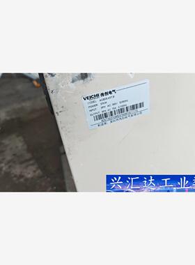 37kw伟创 ac80s通用矢量变频器，功能包好无拆无维修成  询价下单