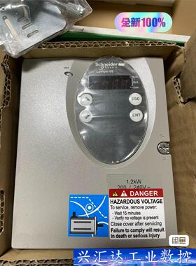 Schneider施耐德伺服驱动器LXM05AD17M，1. 询价下单