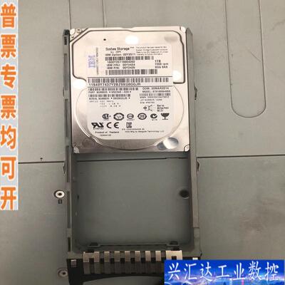 00Y2434 IBM V5000 V3700 V3咨询议价