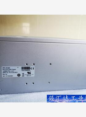 研华5120工控机箱，I3 8代CPU  询价下单