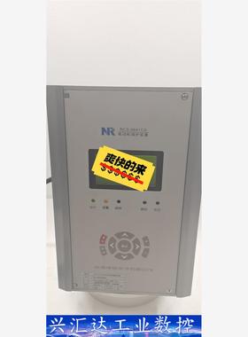 收继保RCS-9611Crcs-9611CS pCS-9  询价下单