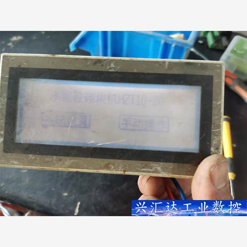 三菱触摸屏F930GOT-BWD-C 拆机件 实物图 成色一  询价下单