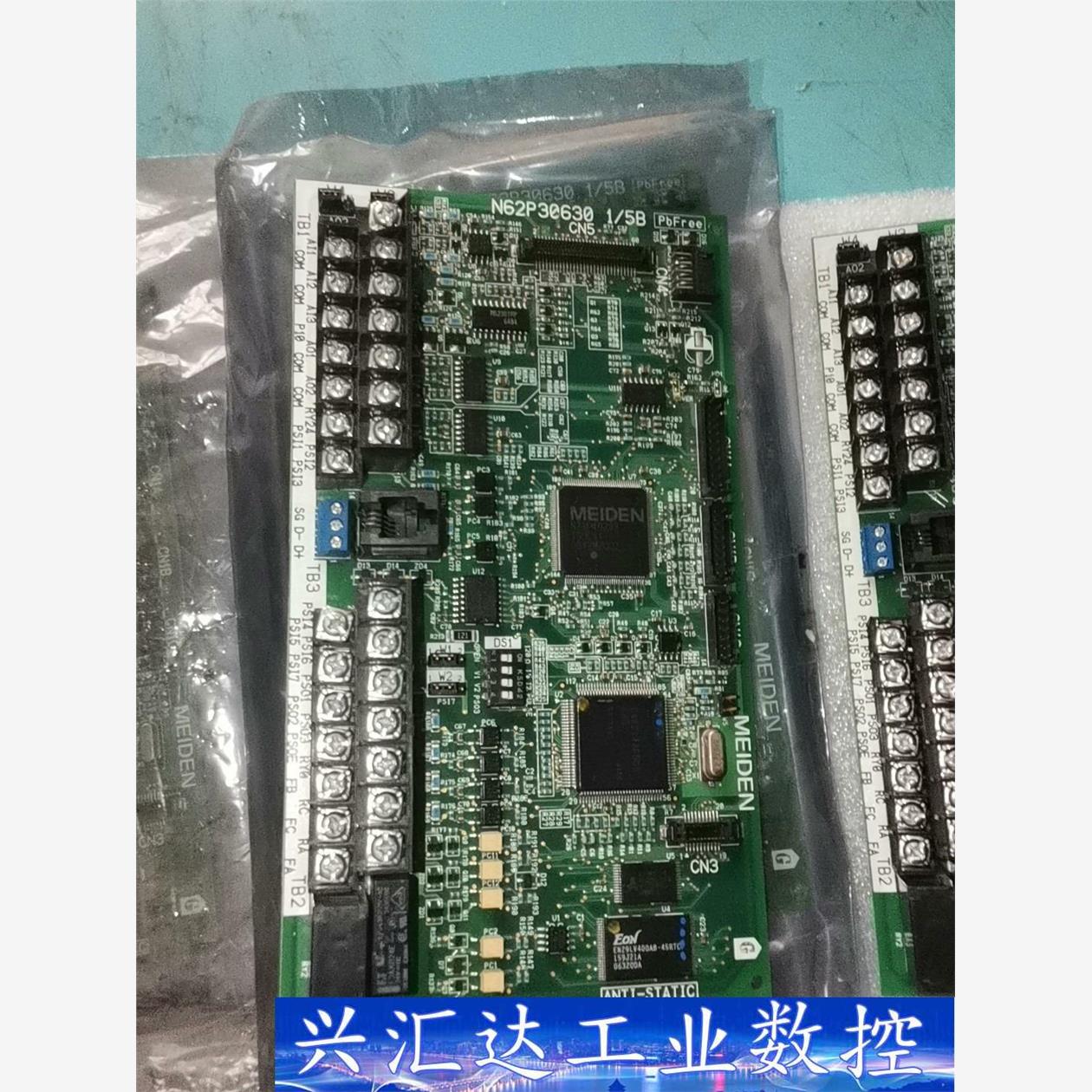 明电舍变频器VT240S全新主板N62P30630B N62 议价商品