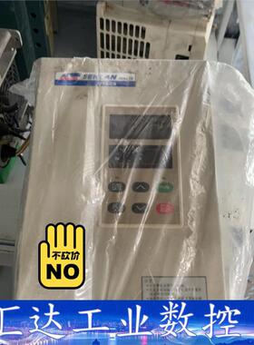 全新森兰0.75KW变频器 BT40S0.75KWT没包装。  询价下单