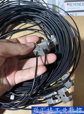disconcs光纤头测高感应器  询价下单