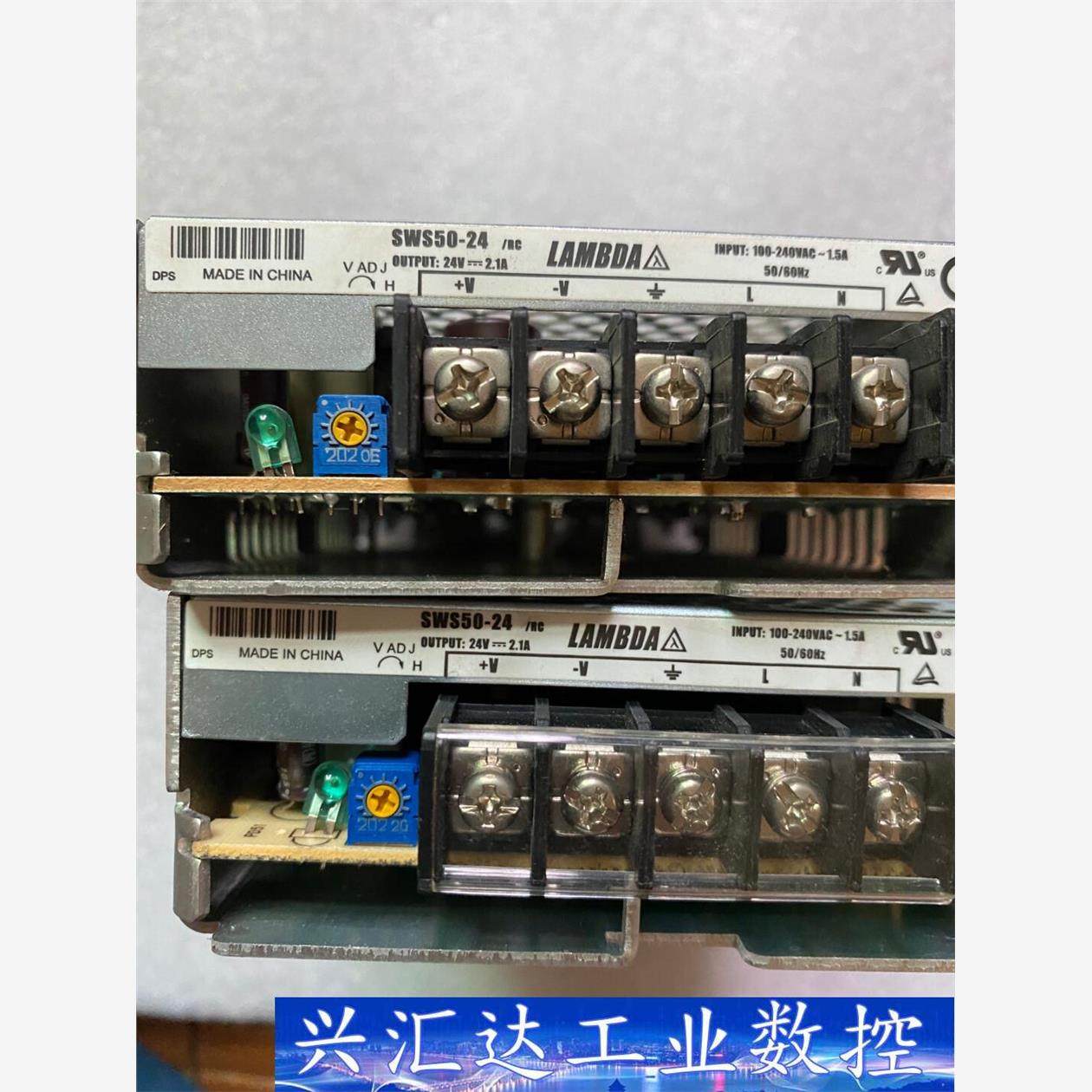 SWS50-24 原装拆机LAMBDA 开关电源 24V 2  询价下单
