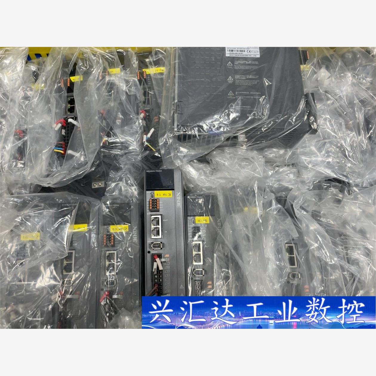 MS6H-80CS30B1-20P7  DS5C1K-20P 议价商品