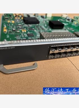 H3C华三 LSQ1GP24SC0 LSQM1GP24SC0  询价下单