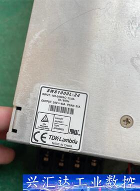 TDK SWS1000L-24 24V 44a激光电源  询价下单