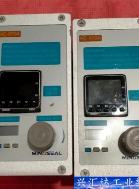 HC一570A温度控制器  询价下单