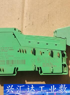 IB IL AO 1/SF 菲尼克斯模块 2726298 二  询价下单