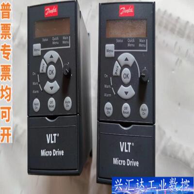 Danfoss丹佛斯FC-051PK75T4E20H咨询议价