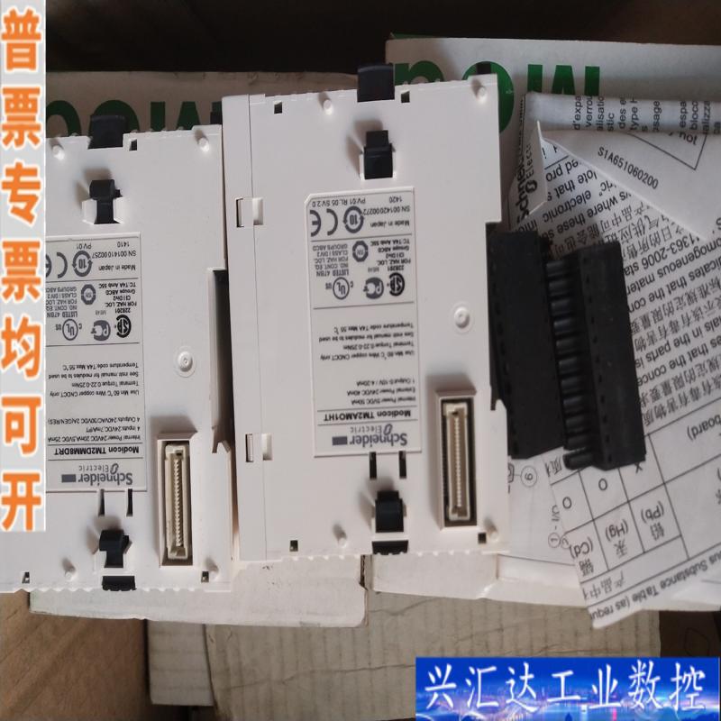 施耐德 全新  带包装盒TM2AMO1HT   TM咨询议价