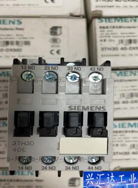 西门子继电器 3TH3040-0XM0 全新正品咨询议价