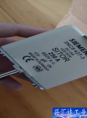 西门子SIEMENS熔断器3NC8427-3，全新原咨询议价