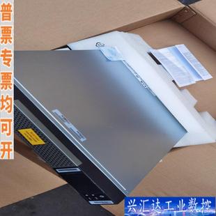 EMC 078 122 Xtremio咨询议价 000