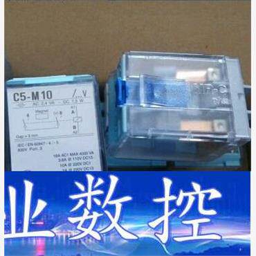 RELEC0宜科C5-M10 M10X M10DX M10F  询价下单