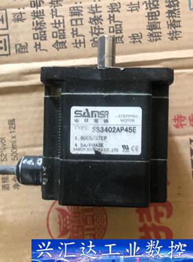 原装拆机日本山社两相高速步进电机  SS3402AP45E，  询价下单