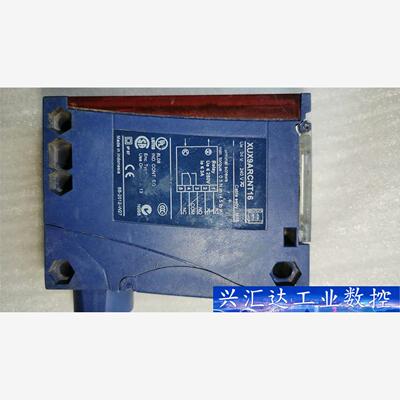 XUX9ARCNT16施耐德光电式接近开关XUX9ARCNT  询价下单