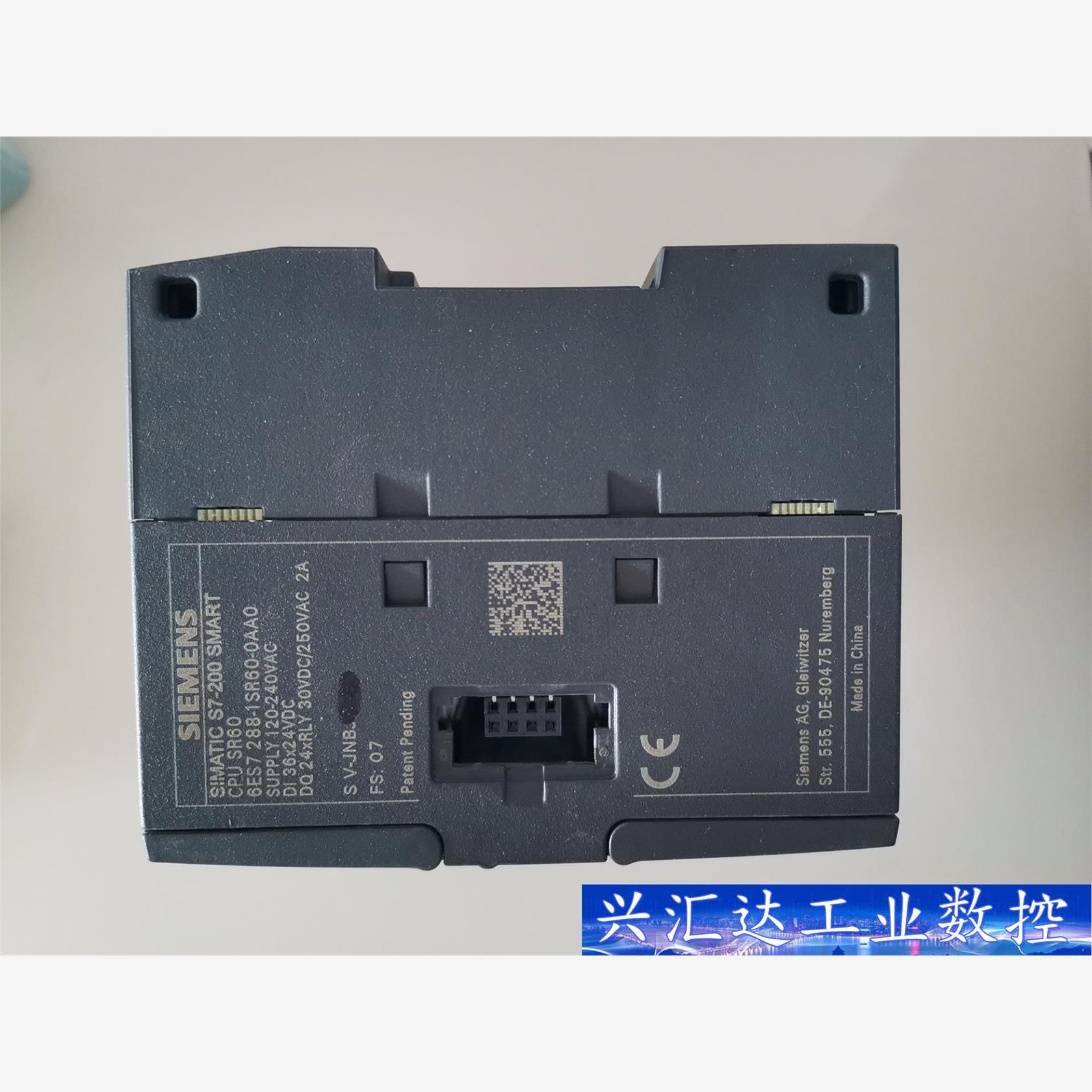 CPUSR607-2MART西门子/