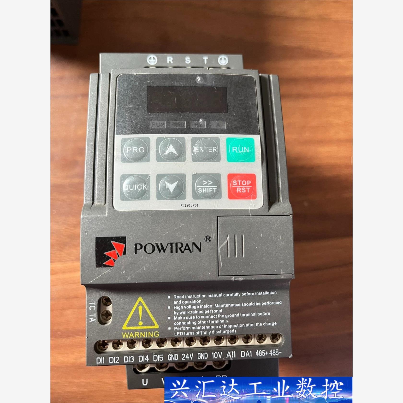 国产变频器PI150R5G.5KW/