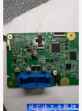 A3920带板现货  询价下单