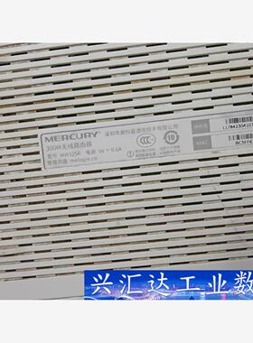 MW325R超强型300M无线路由器  询价下单
