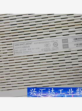 MW325R超强型3无线路由器