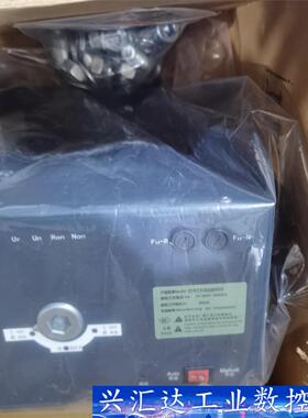 施耐德双电源自动转换开关WATSGA 4P 800A 3只 询价下单