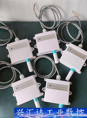 昆仑海岸温度变送器JWK-6ACWB工程剩余，没有包装盒，没 议价商品