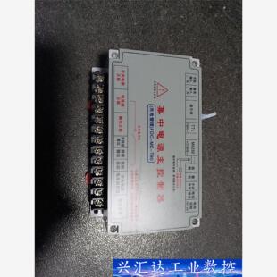 集中电源主控制器，成色如图，功能正常！需要的私聊…  询价下单