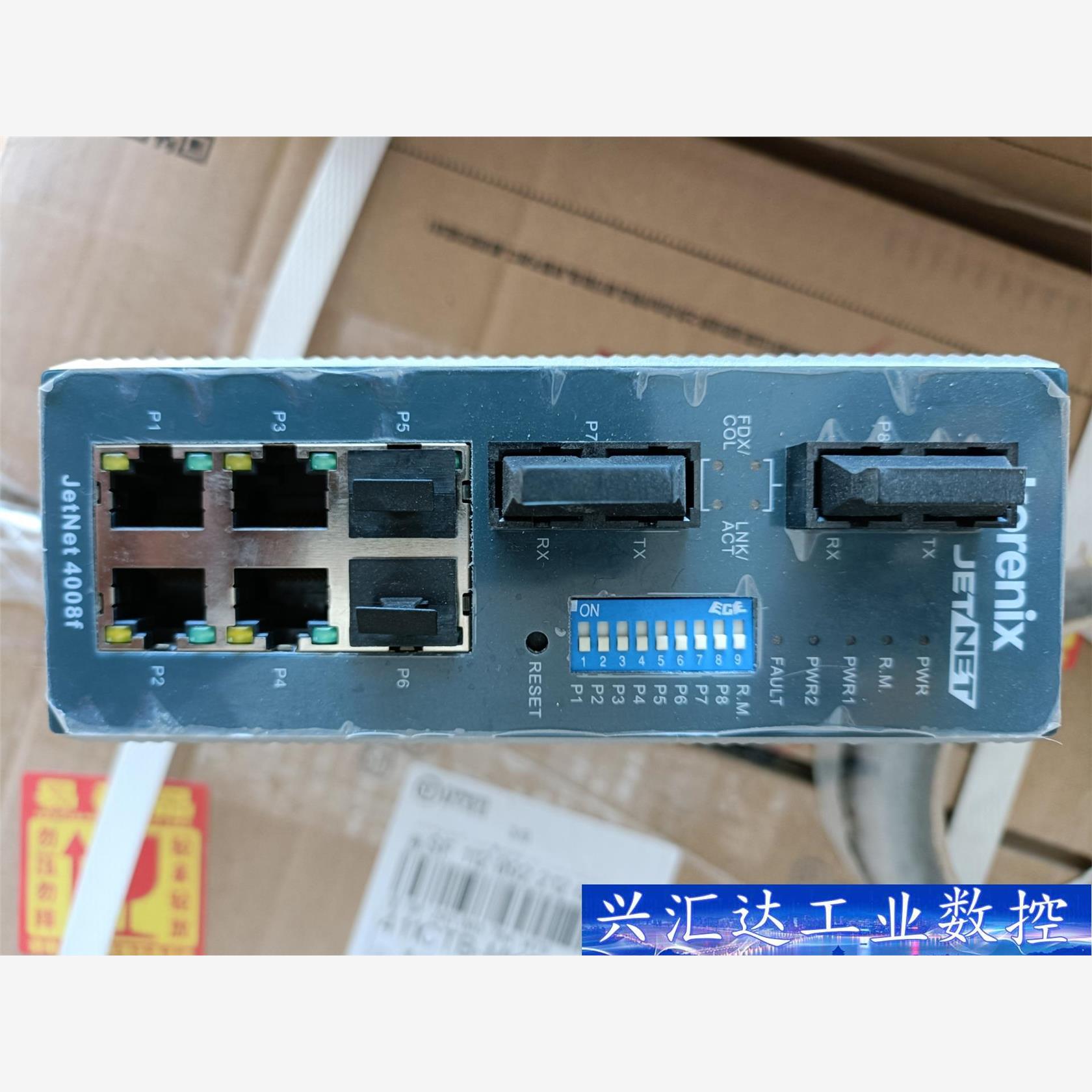 jetNet 4008F-M出售，KORENIX 询价下单