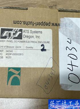 PEPPERL+FUCHS VAS-2A-K12 I咨询议价