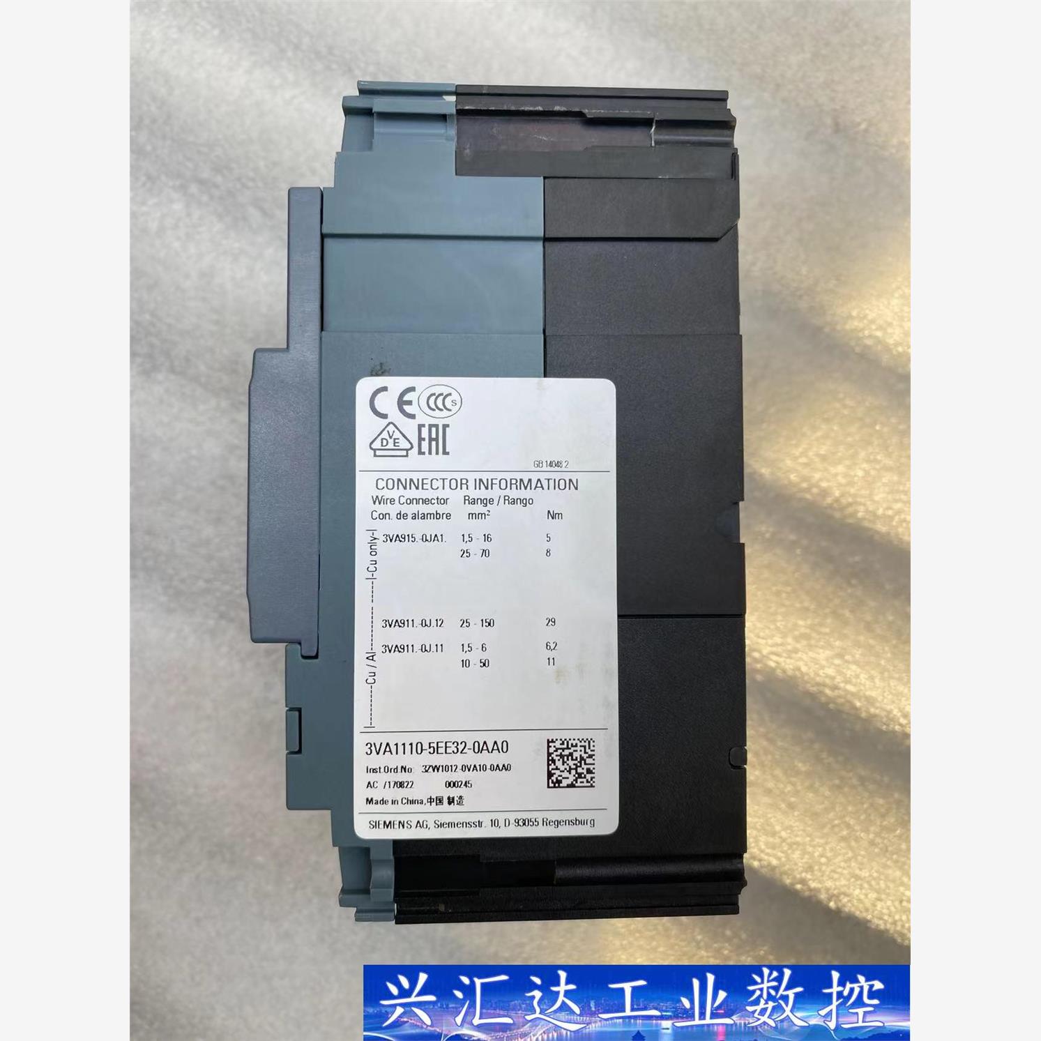 西门子3VA1110-5EE32-0AA0，100Ａ全新的没  询价下单