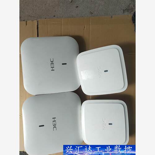 H3C WAP712C-LI拆机的两个  询价下单