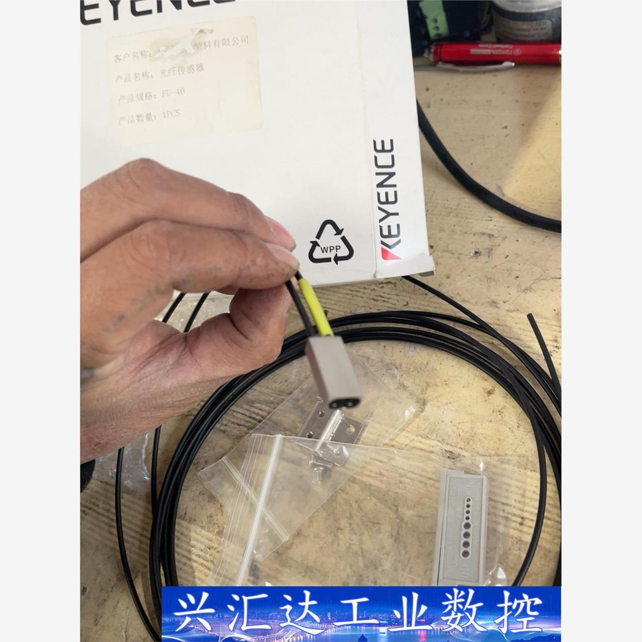 基恩士全新FU-40光纤原装正品货，现货现发。有两盒，4  询价下单