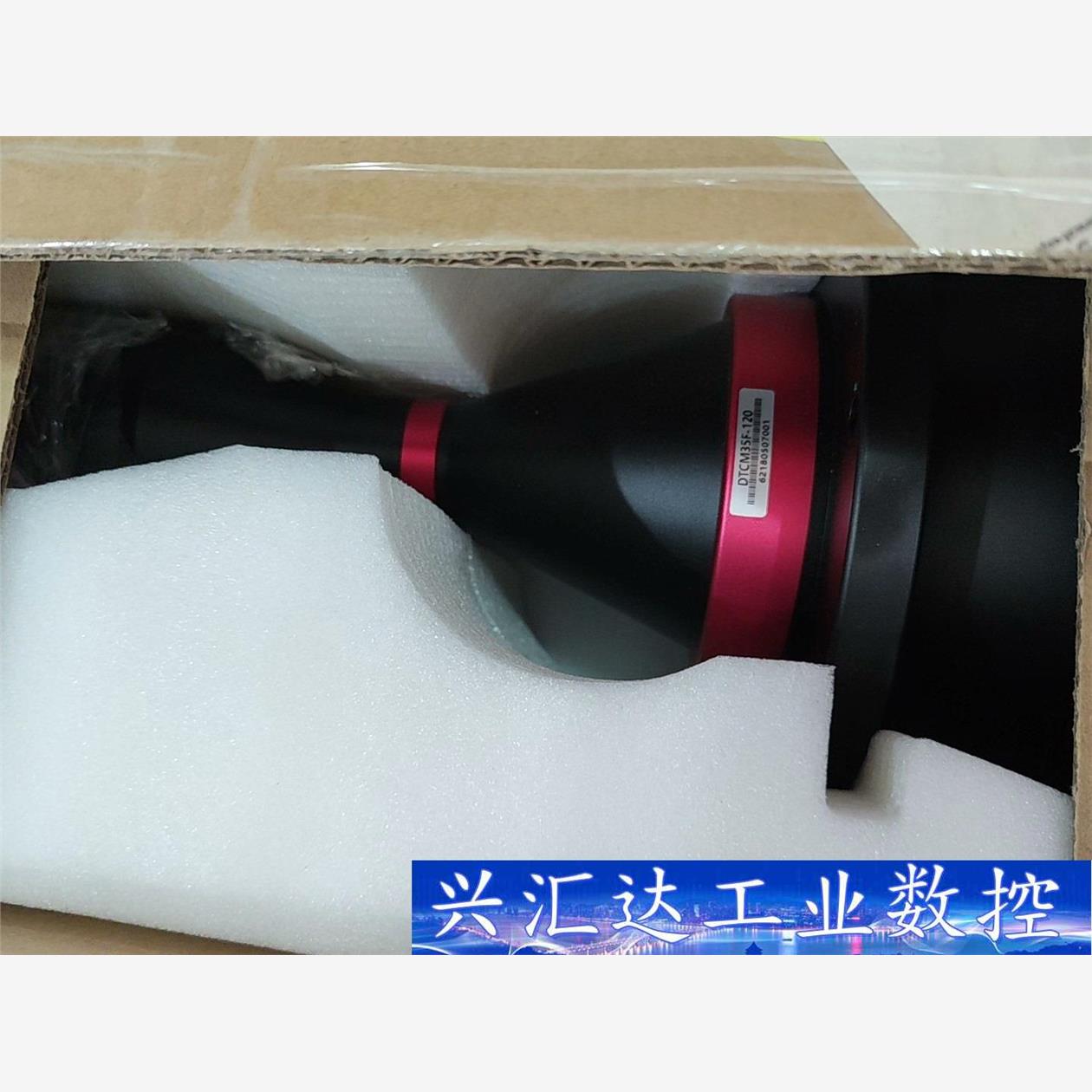 视清科技 DTCM35F-120 工业镜头，超低畸变、超大景  询价下单