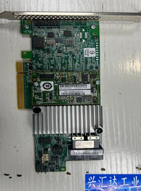 H3C 9361-8ⅰ 2G带电池 210231A8咨询议价