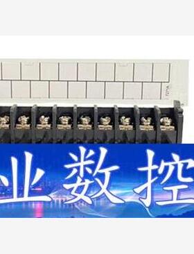 plc CJ1W-id OC211ID211 接线端子  询价下单