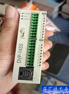 台达DVP14SS11R2，原装拆机，功能包好，需 议价产品