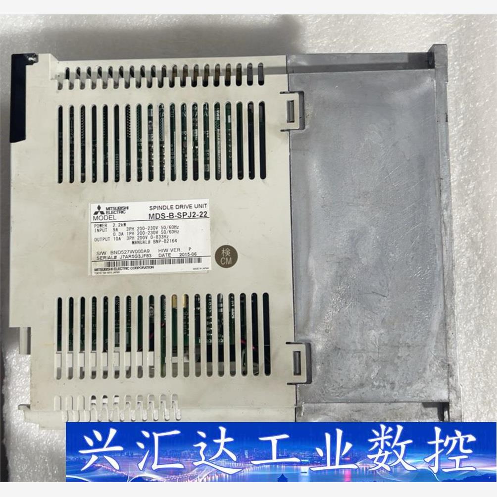三菱主轴驱动器MDS-BPJ2
