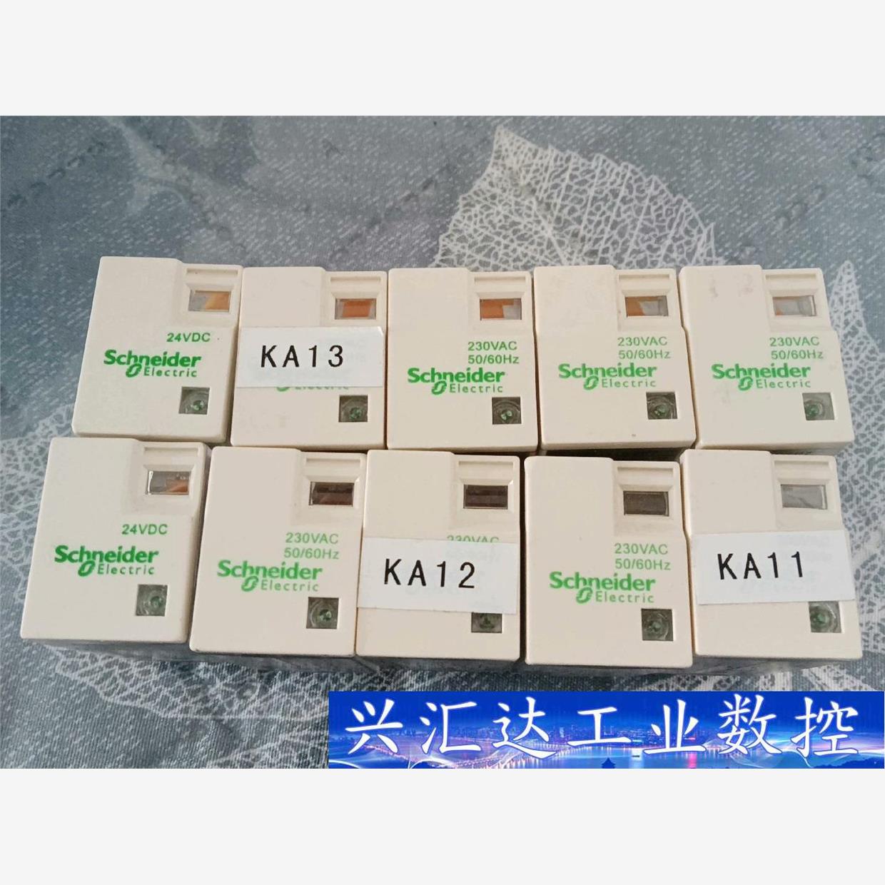 施耐德继电器RXM4LB2P7.拆机成色好，实拍图看好再拍，  询价下单