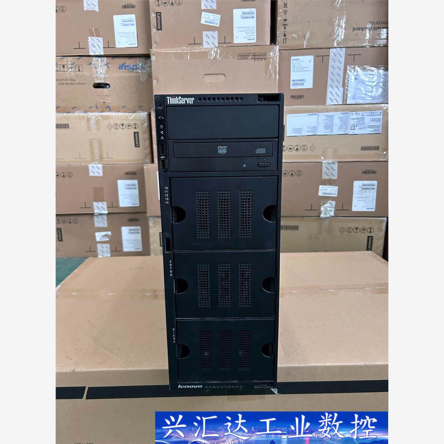 联想TD350 3.5寸5盘位 支持2颗26系列V3V4  询价下单