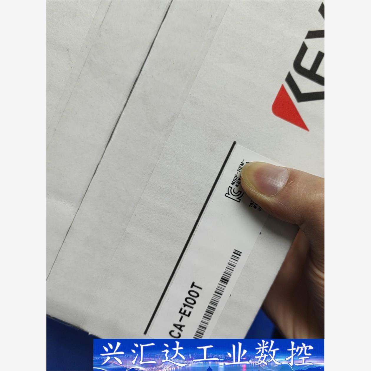 CA-E100T 正品全新原装基恩士KEYENCE模块 议价  询价下单